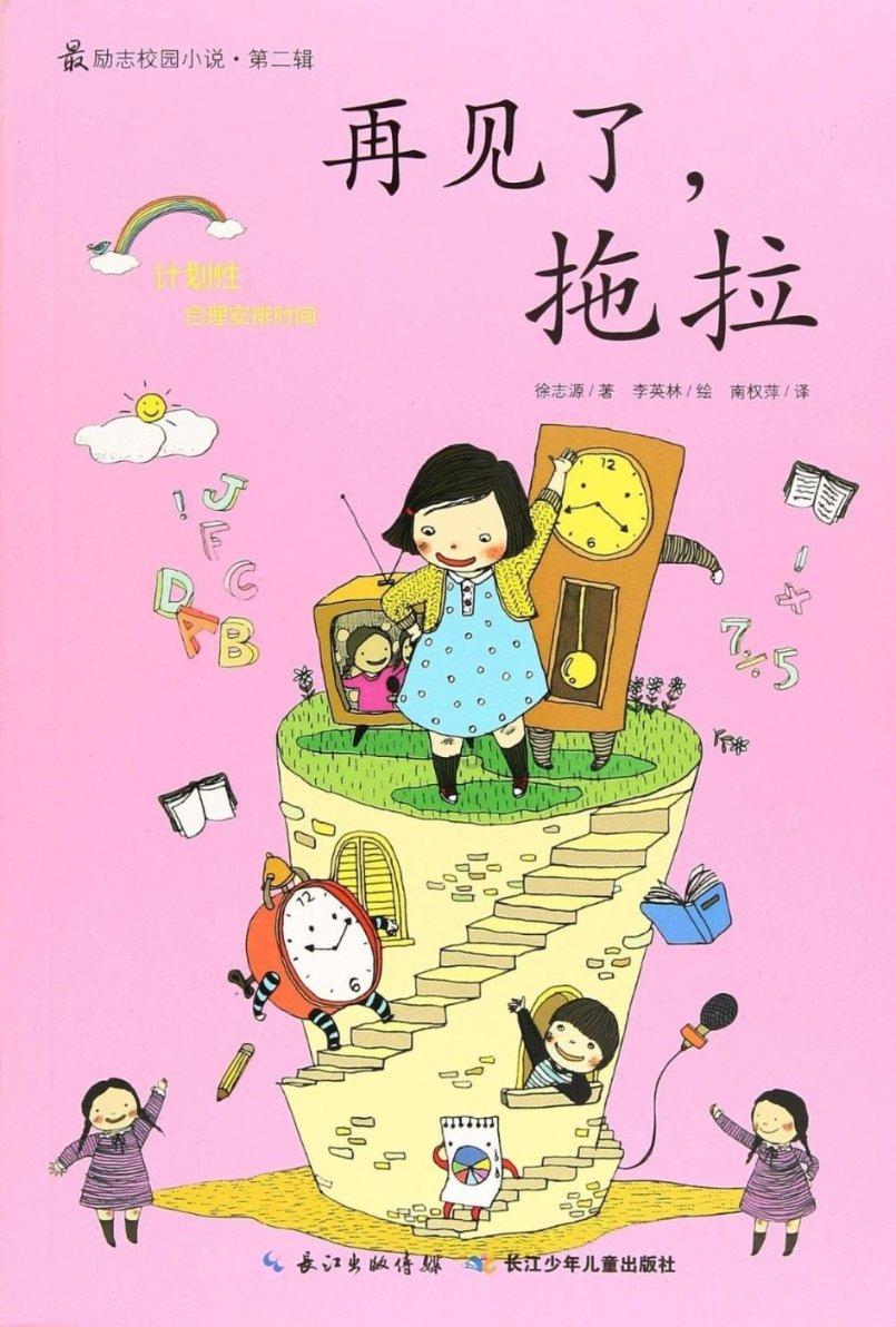 尽在115资源怎么下载,您的知识星球平台选择!
