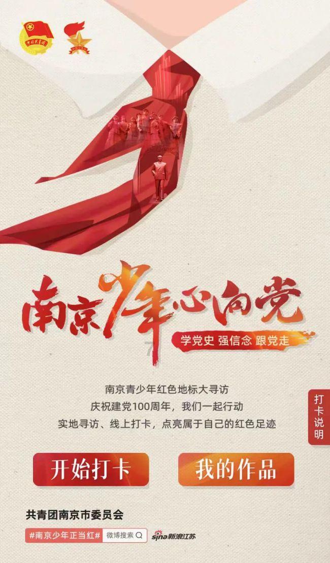 微信怎么恢复扬声器模式?知识星球-专业知识互动社区